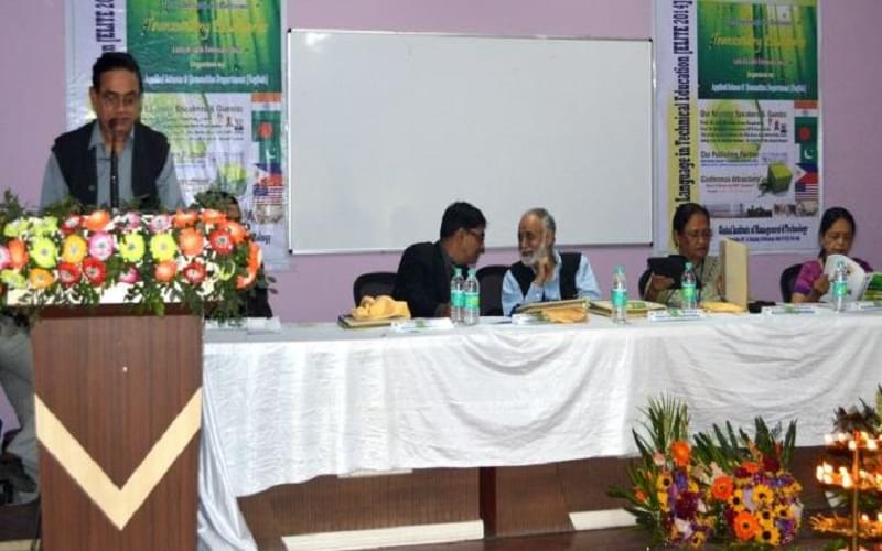 Global Institute of Management and Technology Nadia Activities and Events photo 2